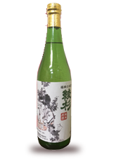コクのある酒　純米原酒