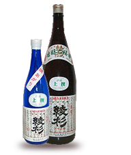 女性にも人気の少し甘口の酒　上撰